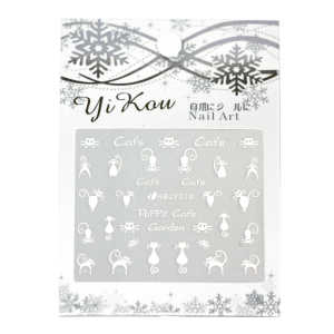 3-D Nail Sticker model white cats HBJY216