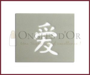Adhesive Stencil 04 Chinese Sign (10 pcs) PA04