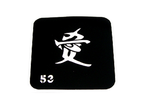 Chinese Design Body Stencil #53