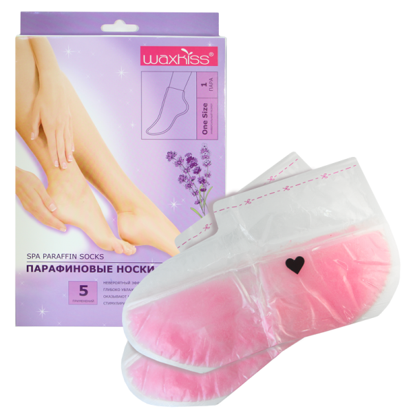 Paraffin disposable socks - peach (1 pair)
